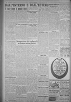 giornale/TO00185815/1923/n.299, 6 ed/006